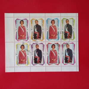 Staffa (posta locala Scotia) 1979 - serie completa in bloc