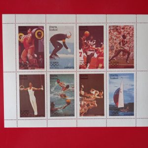 Staffa (posta locala Scotia) 1976 - serie completa MNH in bloc