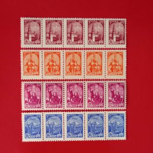 URSS 1961 - straifuri MNH (Michel26euro)