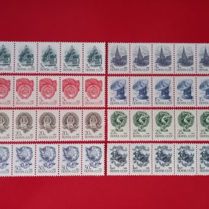 URSS 1988 - straifuri MNH (Michel34euro)