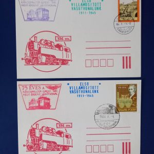 Ungaria 1986 - 2 CP ilustrate necirculate - stampile aniversare feroviare