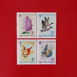 Ungaria 1964 - serie completa MLH - perechi