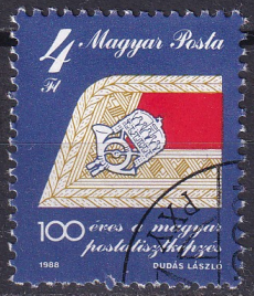 Ungaria 1988 - serie intreaga