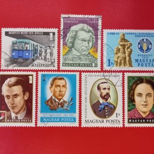 Ungaria 1970-1973 - 7 serii intregi