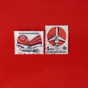 Cehoslovacia 1983