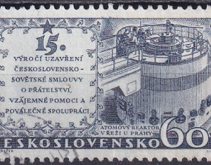 Cehoslovacia 1958