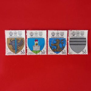 Cehoslovacia 1980 - serie completa