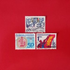 Cehoslovacia 1979/1981/1982 - 3 serii intregi
