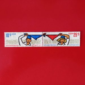 DDR 1970 - serie completa - pereche
