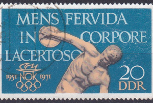 DDR 1971 - serie intreaga