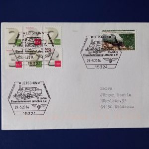 Germania 2014 - FDC - stampile feroviare aniversare