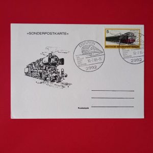 Germania 1985 - CP necirculata - stampile feroviare prima zi