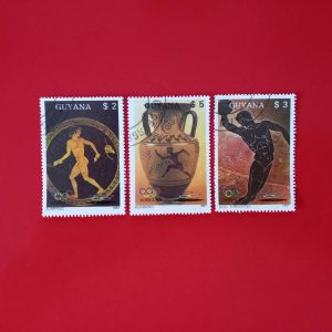 Guyana 1987 - serie completa