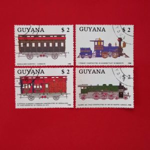 Guyana 1988 - serie completa
