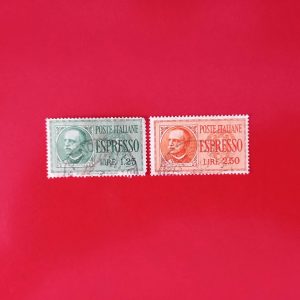 Italia 1933 - serie completa