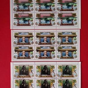 Coreea de Nord 1981 - serie completa x6 - minicoli