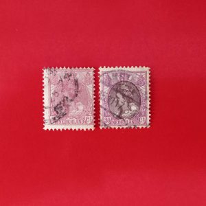 Olanda 1917 - serie completa (Michel4,5euro)