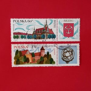 Polonia 1970/1971