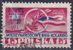 Polonia 1948 - serie intreaga