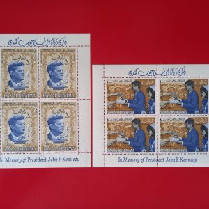 Ras Al Khaima 1965 - blocuri MNH