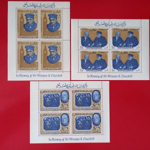 Ras Al Khaima 1965 - serie completa MNH x4 in blocuri