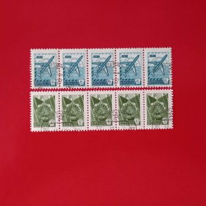 URSS 1976 - straifuri