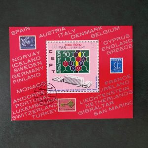 Yemen 1970 - colita