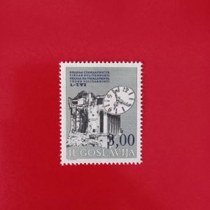 Yugoslavia 1975 - serie intreaga MNH (fiscal)