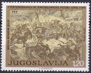 Yugoslavia 1976 - serie intreaga MNH