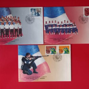 Yugoslavia 1996 - set 3 FDC JO Atlanta '96