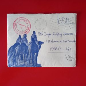 Algeria 1956 batalionul de infanterie 205 Djelfa - plic circulat in Franta