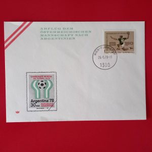 Austria 1978 - FDC