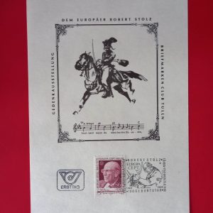 Austria 1980 - CF