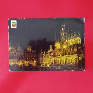 Belgia 1975 - CP ilustrata circulata in Romania