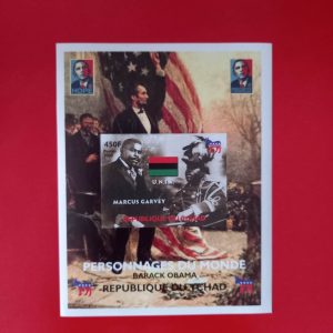 Ciad 2008 - colita MNH