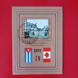 Cuba 1978 - colita