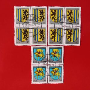 DDR 1984/1985 - blocuri
