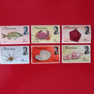 Mauritius 1969