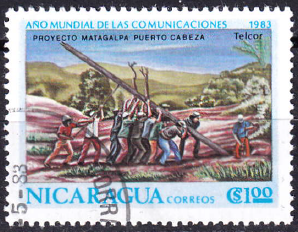 Nicaragua 1983 - serie intreaga