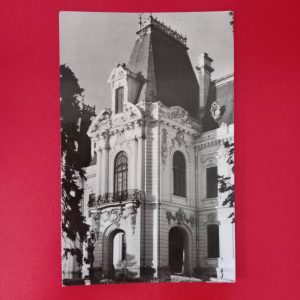 Romania 1967 - CP ilustrata circulata Craiova