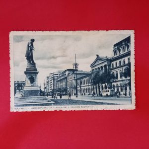 Romania 1941 - CP ilustrata circulata Bucuresti