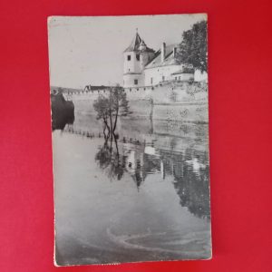 Romania 1964 - CP ilustrata circulata Cetatea Fagarasului