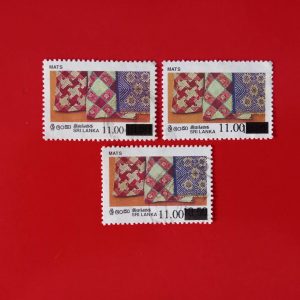 Sri Lanka 1997 - serie intreaga x3 - supratipare