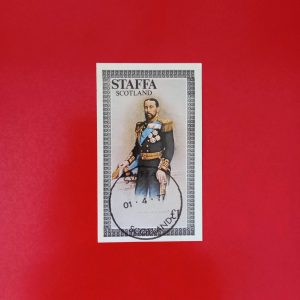 Staffa (posta locala Scotia) 1977 - colita