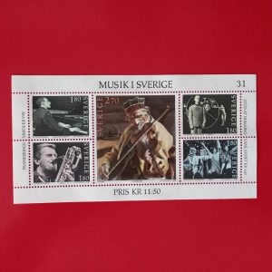 Suedia 1983 - serie completa MNH in bloc