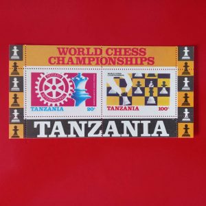 Tanzania 1986 - serie completa MNH in bloc