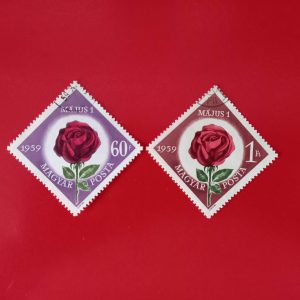 Ungaria 1959 - serie completa