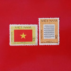 Vietnam 1979