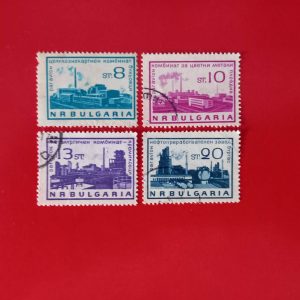 Bulgaria 1964