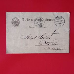 Elvetia 1878 - CP circulata